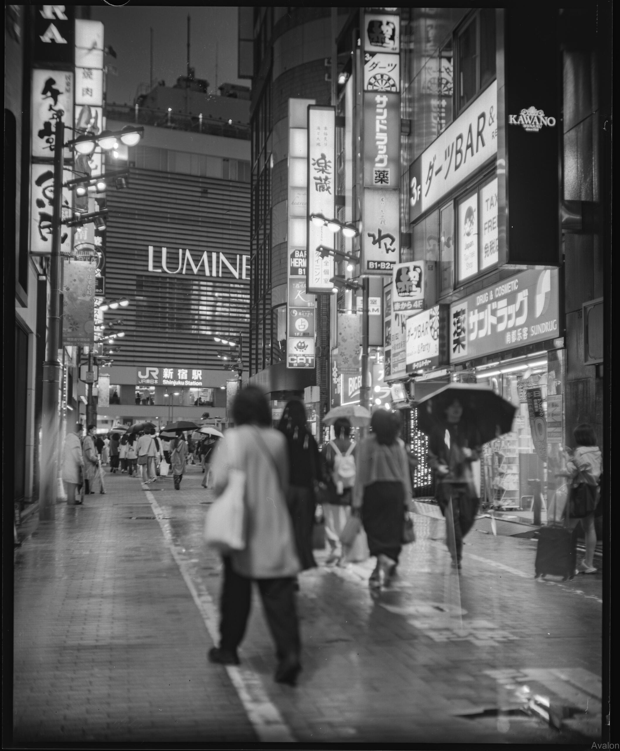 Shinjuku night view